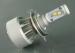 Ultra White Cree Led Headlight Bulbs H4 LED Bulbs For Cars Emits More Than 4000Lm