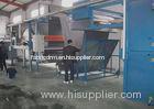 Continuous Sand Textile Washing Machine for open-width heavy fabric or silk
