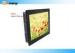 Rack Mount 12.1" Sunlight Readable LCD Display 800X600 Industrial 1000nits Monitors