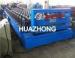 PANASONIC PLC Control Color Steel Metal Roofing Roll Forming Machine 0.5-1.0mm Thickness