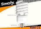 Daylight CFL Spiral Lamp Photography Light Bulbs with 2100ml Related Luminous Flux