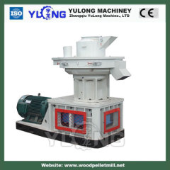 Sawdust pellet making machine fuel pellet press machine wood pellet machine