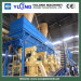 Biomass pellets production line/ wood pellet press production line/wood pellet making machine