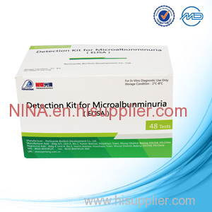 ALB Rapid Test ALB Elisa/Chemiluminescence Kit Medical diagnostic ALB test kit