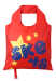 foldable promotion shopping bag
