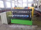 Customized High Speed 7.5KW Coil Steel Roll Forming Machine 8-12 m/min