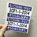 Manufacturer custom any print word of Egg shell stickers.Destructible Labels material cannot remove completely
