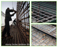 Hot sales concrete reinforcing mesh (China factory)