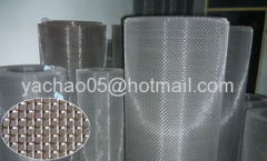 high quality of stainless steel window screening