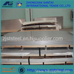 stainless steel coil or sheet