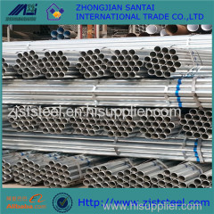 galvanized steel pipe for sale