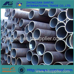 seamless steel pipe for sale