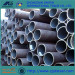 seamless steel pipe for sale