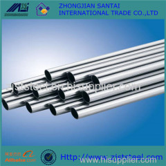 Stainless steel pipe for sale