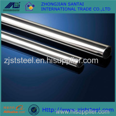 Stainless steel pipe for sale