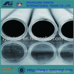 Stainless steel pipe for sale