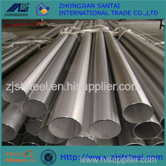 Stainless steel pipe for sale