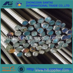 Steel rebar for sale