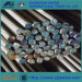 Steel rebar for sale