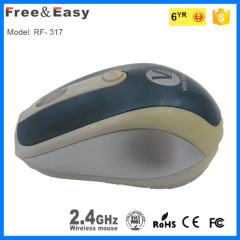 Colorful 3d red optical usb mouse