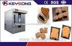 CE approved Automatic Bakery Machine / Electric / Gas Cake Baking Machine