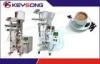 220V / 380V Food Packaging Machine For Coffee Powder Packing