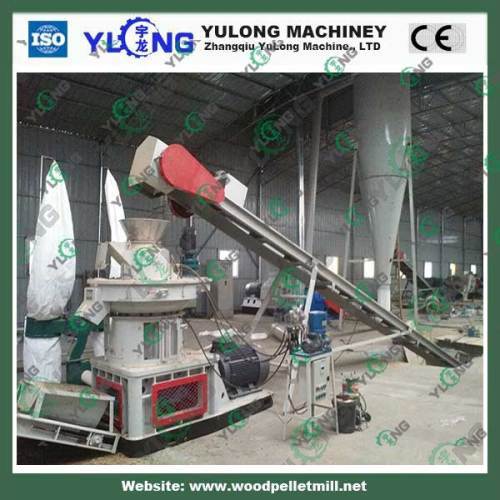 Small wood pellet machine line/small feed pellet mills for sale/pellet mill press