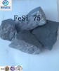 Special price ferro silicon of steel making and casting China reliable supplier and manufacturer