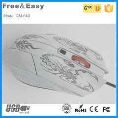 2015 newest 6D gaming mouse