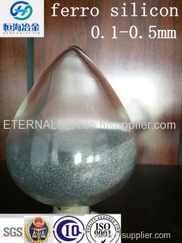 Special price ferro silicon powder of steel making and casting China reliable supplier and manufacturer