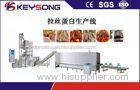 Commercial Food Processing Machinery TVP / TSP Meat High temperature
