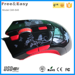 GM646 7D ergonomic Gaming Mouse from Shenzhen factory