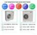 Safe Multifunction Evi Air To Water Heat Pump Low Ambie Metal Housing