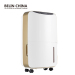 220v Dehumidifier with Negative Ion Function
