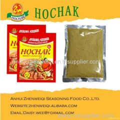 HEALTH FOOD HALAL MUSLIM FLAVOR BOUILLON SPICES POWDER SEASONING POWDER CHICKEN POWDER LIKE MAGGIE