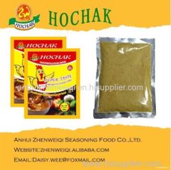 HEALTH FOOD HALAL MUSLIM FLAVOR BOUILLON SPICES POWDER SEASONING POWDER CHICKEN POWDER LIKE MAGGIE