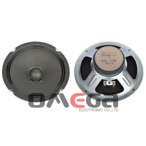 Omega Ceiling Speaker YD166-49-8F70P-R