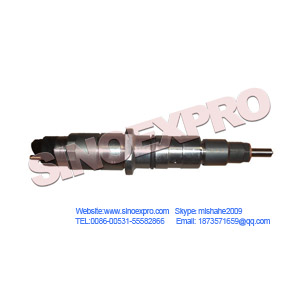 Truck spare parts 445120122 oil atomizer