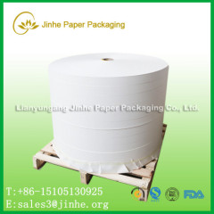 Single/double side PE coated paper for paper cups