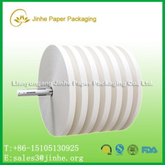 Single/double side PE coated paper for paper cups