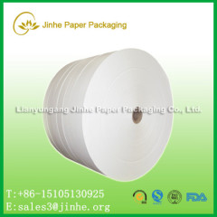 Single/double side PE coated paper for paper cups