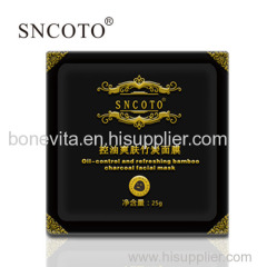 Oil-control and refreshing bamboo charcoal facial mask