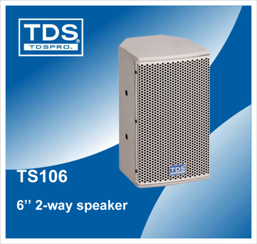 Professional Conference Sound System Equipment