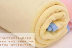Super Sfot Crystal Velvet Pad