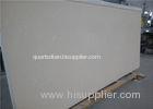 Classic Design Crema Marfil Quartz Stone Thin Slabs For Bathroom Wall Panels