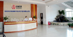 Shenzhen Huanshitong Tech Co.,LTD.