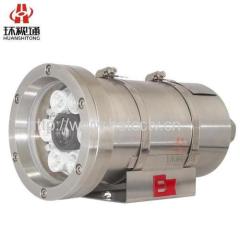 explosion proof camera;ex proof camera;cctv camera