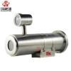 Mining optical fiber Infrared Explosion proof CCTV camera