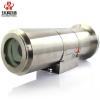 Explosion proof CCTV Zoom CCTV Camera