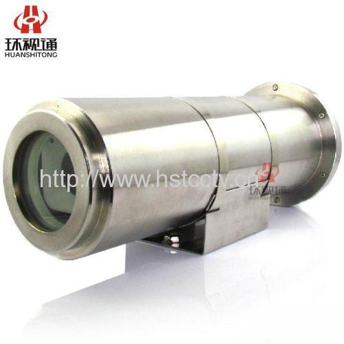 explosion proof zoom camera